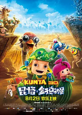 国产二区三区在线